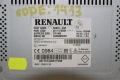 Навигация Dacia Duster (2010-2017г.) Navi CD плеър 2811 57368R / 281157368R, снимка 6