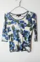 Max Mara sweater L, снимка 1