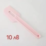 Продукти на tupperware, снимка 7
