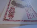 UNC 5000 динара 1992 Македония, снимка 4
