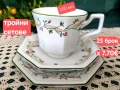 Johanson brothers Англия 23 сета, снимка 2
