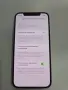 ***ПЕРФЕКТЕН*** iPhone 12 128GB - 85% BH, снимка 3