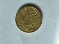 50 цента Австрия 2002, снимка 2