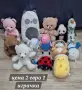 плюшени играчки, снимка 2