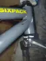 Dirt Jump/Street NS Suburban 26, снимка 4
