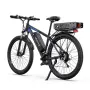 Електрически велосипед Duotts C29 Dual | 750W | 48V 15Ah + 22.5Ah | 50км/ч, снимка 3