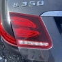 Фарове и Стопове за Mercedes Е-class W212 (2013–2016), снимка 4