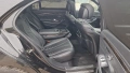 Салон за Mercedes w222 S-class, снимка 14