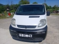 Opel Movano 2004 г. на части, снимка 2