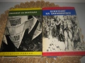 Колекция *Юношески романи * - 6 книги !, снимка 3