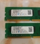 RAM 4+4 DDR3 1600 Mhz., снимка 2