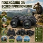 Професионален мощен туристически бинокъл NIKON 12x45 за лов риболов, снимка 3