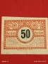 Лот банкноти NOTGELD 5 броя стари редки за КОЛЕКЦИЯ 45293, снимка 6