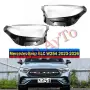 Стъкла Капаци Фар Мерцедес GLC X254 W254 Mercedes 2023 - 2026 Стъкла Фарове Капаци, снимка 2