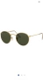 Оригинални очила Ray Ban, снимка 1