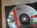 SANTANA CD-ВНОС GERMANY 2805261854H2E6R, снимка 9