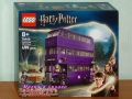 Прод LEGO Harry Potter 76423 76424 76425 76427 76428 76431 76437 76438 76439 76441 76443 76445 76446, снимка 13