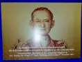 рядка юбилейна банкнота от Тайланд опакована в албу м, снимка 5