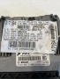 Електронен блок за управление на двигателя (ECU) за Alfa Romeo Giulietta 1.6 M-Jet (2015) 55263136 /, снимка 2