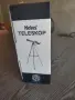 Любителски телескоп Mebus, снимка 7