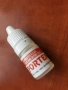 FORTEX=ЗА КУЧЕ=БЪЛХИ//КЪРЛЕЖИ 2406262042, снимка 5