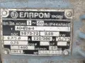 Различни видове трифазни асинхронни електродвигатели, снимка 18