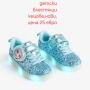 Детски блестящи кецове,размер 34,нови,цена 25 евро, снимка 1