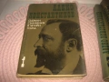 Алеко Константинов - Събрани съчинения том 1,2,3, снимка 3
