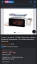 Радио с часовник и безжично зарядно iTOMA, Преносима аларма, LED, Bluetooth, снимка 2