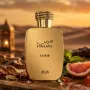 Rasasi Hawas Elixir EDP 100 ml – Интензивен аромат за него и нея с мента, ванилия и кехлибар, снимка 2