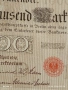 Две райхбанкноти 50 милиона марки 1923г. / 1 000 марки 1910г. Германия редки за КОЛЕКЦИЯ 17957, снимка 7