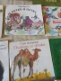 Детски книжки БГ, соц., снимка 3