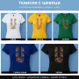 Тениски с бродерия / тениска с бродирани шевици, снимка 2