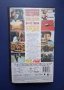 Видеокасети VHS Час Пик 1 - 2 Част, снимка 5