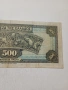 ГЪРЦИЯ БАНКНОТА , снимка 7