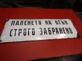 Ретро емайлирана табела, снимка 6