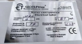 Електрически котел Екотермал MRC 6 kW – 230V, снимка 2