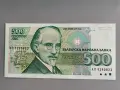 Банкнота - България - 500 лева UNC | 1993г., снимка 1