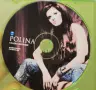 Полина - Сладко желание(2006), снимка 3