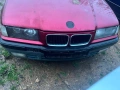 Маска за BMW Е36 преди фейс, снимка 1