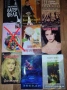 Книги 5евро 4броя , снимка 6