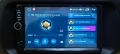 Мултимедия, 2din, 7 inch, ram 2gb, rom 32gb, Android 10, Nissan Almera Tino панел., снимка 5
