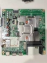 LG 50UN74003LB EAX69083603 + EAX69507001 LGP50T-20U1 + PT500GT02, снимка 2