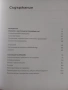 Комплект книги по психология, снимка 4