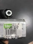 Мотор за задна чистачка за Vauxhall Opel Vectra C (2002-2006) 53015604, снимка 3