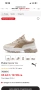 Дамски маратонки Puma, снимка 4