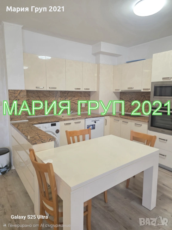 !!!ТОП ОФЕРТА!!!Продавам Тристаен Апартамент Ново Строителство в Централната Част на Града!!!, снимка 1