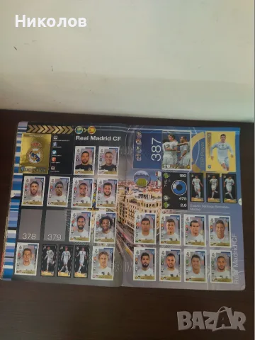 Продавам албум PANINI FIFA 365, снимка 7 - Колекции - 55393078