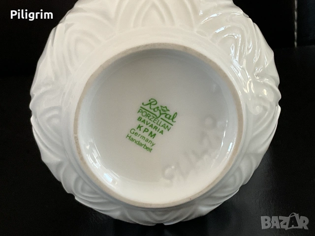 Ваза - кана Royal Porzellan Bavaria KPM в стиле Op Art., снимка 5 - Вази - 55161093