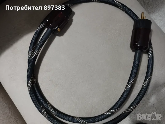 Audio Power cable 